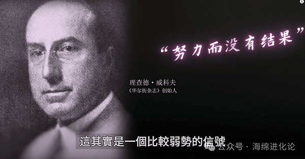 区块链周报：行业风云变幻，监管收紧与技术突破并存