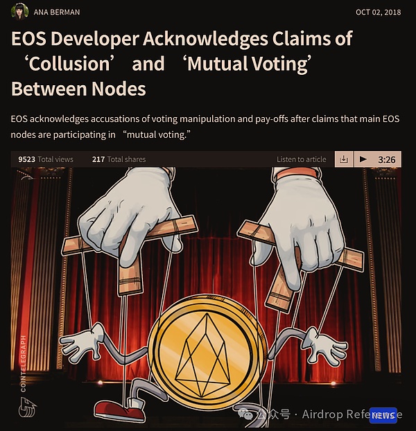 为什么a16z会砸3300万美金给这家链游公司？看懂这个投资逻辑很重要