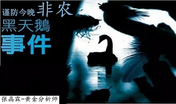 当经济学家遇上现实：克鲁格曼与通胀的尴尬对话