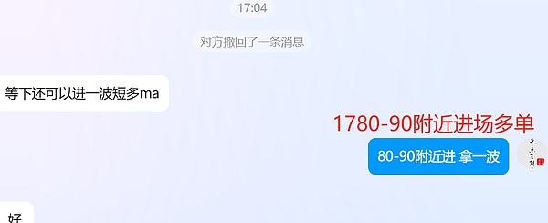 币圈狂欢：大饼以太强势拉升，上车机会就在眼前