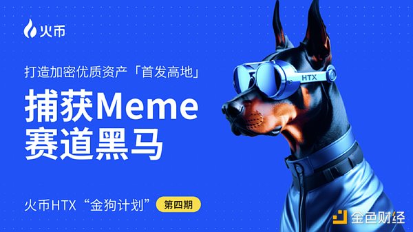 零知识证明项目开发陷阱：那些看起来多余的电路约束真的可以删吗？