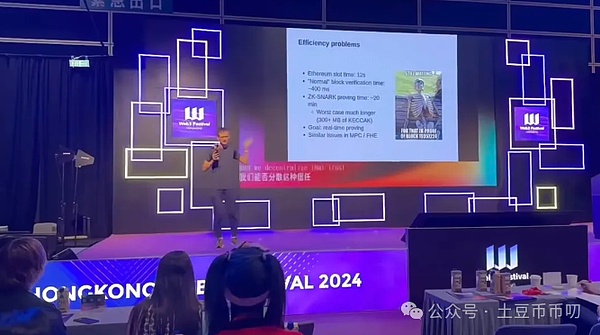 数字金融周报：北美仍是加密货币主战场，监管风云席卷全球