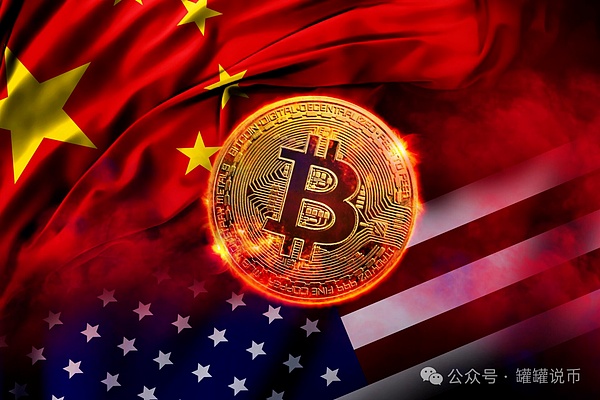 JPEX暴雷事件：香港监管重拳出击打响虚拟资产保卫战