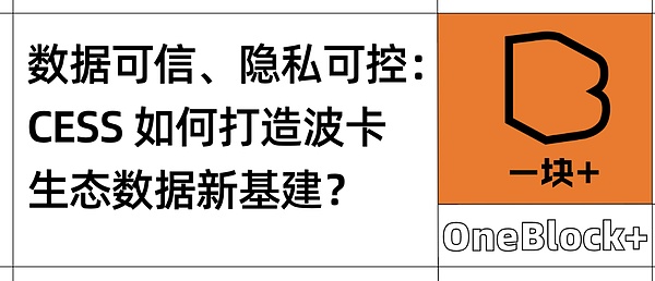 数字藏品平台用户协议：别让法律套路毁了用户体验