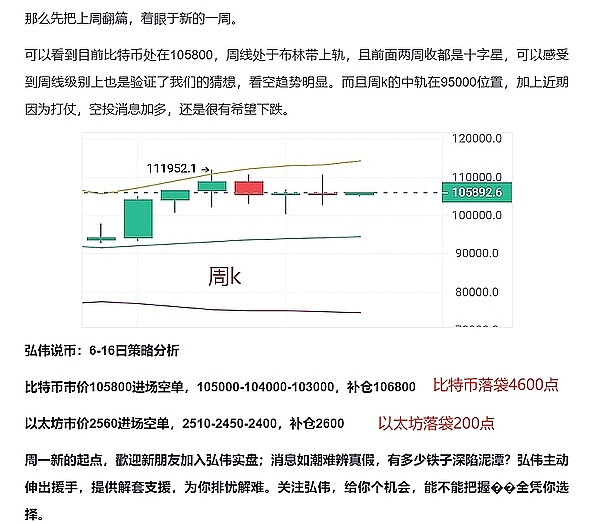 一位大学教授的Web3安全创业传奇：顾荣辉用数学思维重塑行业标准
