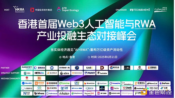 币安的2023：从霸主到守成者的转型之痛