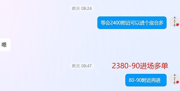 重磅！币安推出USDC稳定收益计划，4%年化利率限时放送