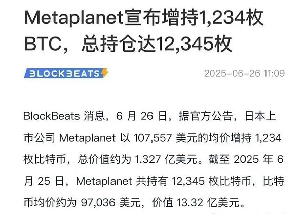 OpenAI人事地震：一场硅谷的宫斗大戏正在上演