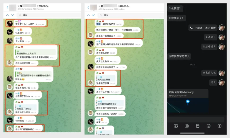 Solana生态项目全景扫描：谁在引领区块链创新浪潮？