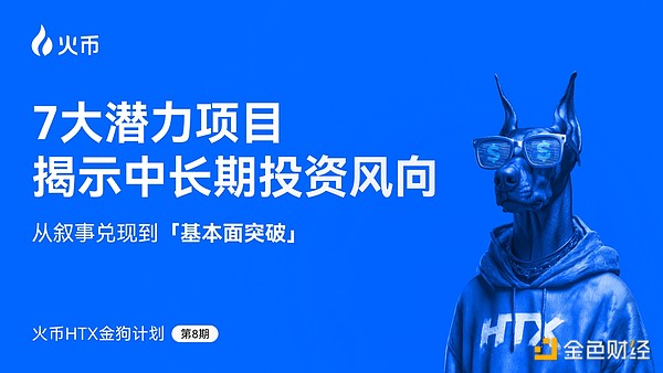 加密投资实战：定投VS梭哈，哪种策略更适合你？
