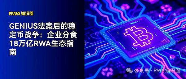 当每一笔触都在创造稀缺：揭秘MurAll艺术平台的燃料经济学