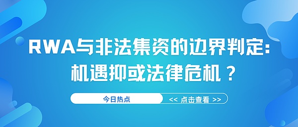 区块链泡沫破灭后：我们该何去何从？