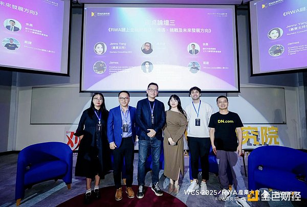 MUD一键发币上线：这是Web3金融的iPhone时刻吗？