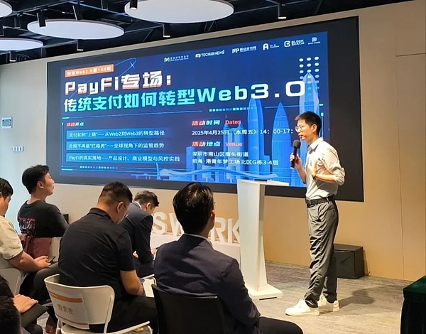USDe高收益狂欢背后的隐忧：拆解这场危险的资本游戏