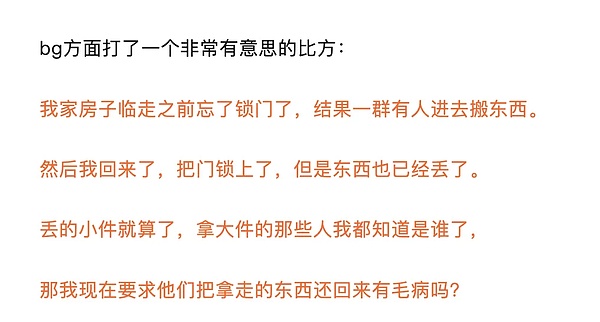市场周记：暴风雨前的宁静？全球金融市场暗流涌动