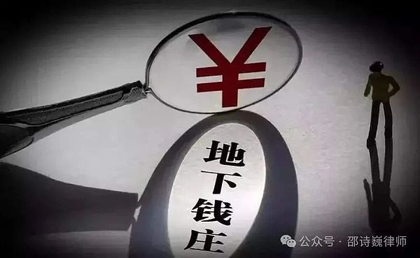 重磅！SuperBit DAO即将开启SRT代币兑换，社区激励计划全面启动