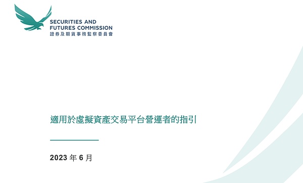 深度剖析：Frax Finance的三大机遇与投资价值