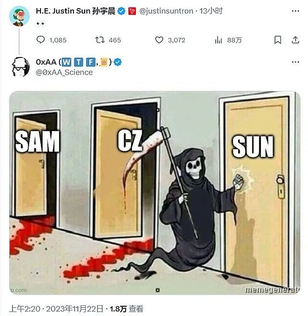解密JTO：Solana生态中独树一帜的流动质押协议