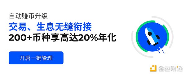 当耐克穿上数字外衣：120美元的虚拟潮鞋背后藏着什么？
