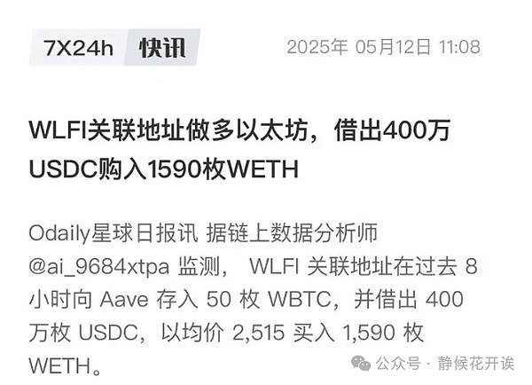 当双减遇上终身学习：致学教育的转型与坚守