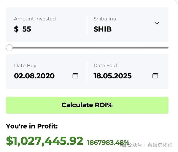 SEI代币疯狂上涨：35%单日涨幅背后的故事