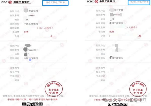 加密市场的未来：我们正在经历最后一次狂欢吗？