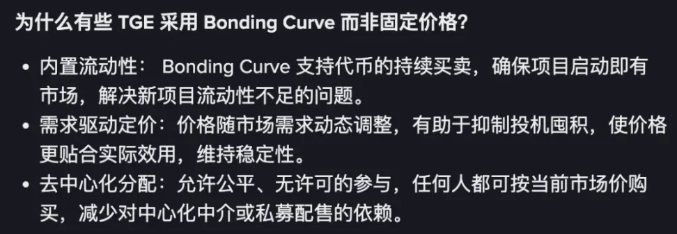 11月9日数字货币合约交易指南：BTC和ETH行情深度剖析