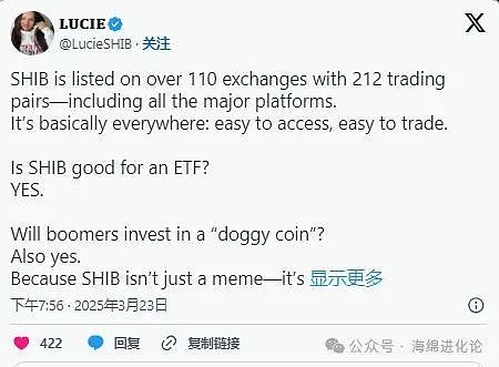 以太坊大佬的预言：美国终将拥抱加密世界的革命性浪潮