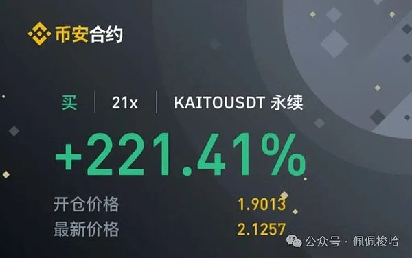 美联储9月降息：市场热切期盼背后的隐忧