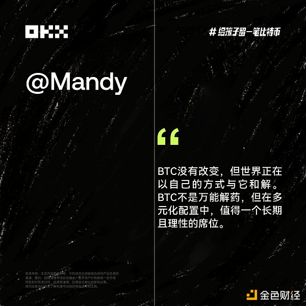 游戏代币崛起：加密世界的下一场革命正在上演？