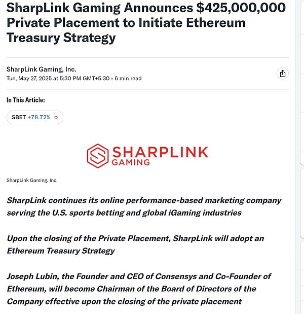 加密货币市场风云变幻：XRP暴涨、PEPE蓄力、LINK异动，市场机会在哪？