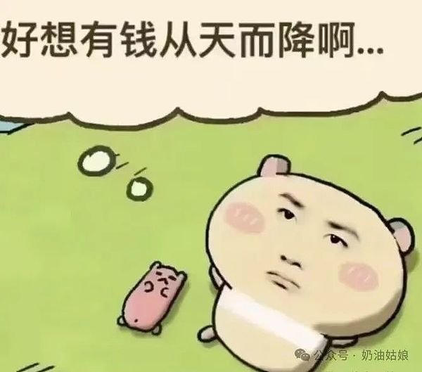 加密市场暗流涌动：BTC与ETH或将迎来关键突破？