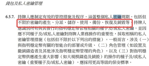 ORDI神话要破灭了？资深玩家深度解读当前铭文市场