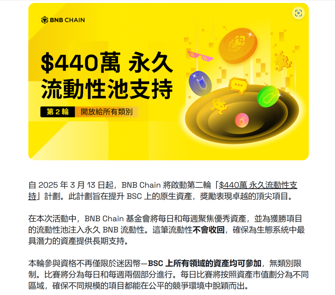 与Web3老兵橘座的深度对话：在加密浪潮中如何保持定力
