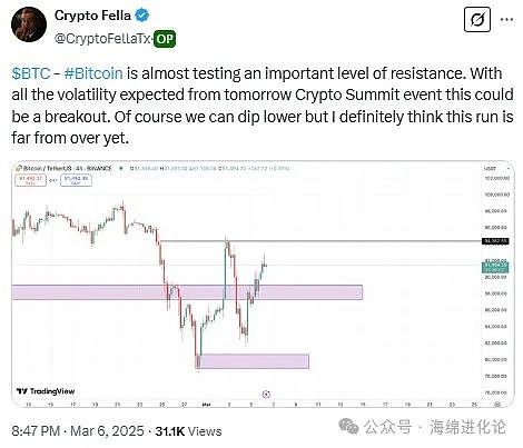 Sui生态爆发前夜：Momentum如何重塑全球资产流动新格局？
