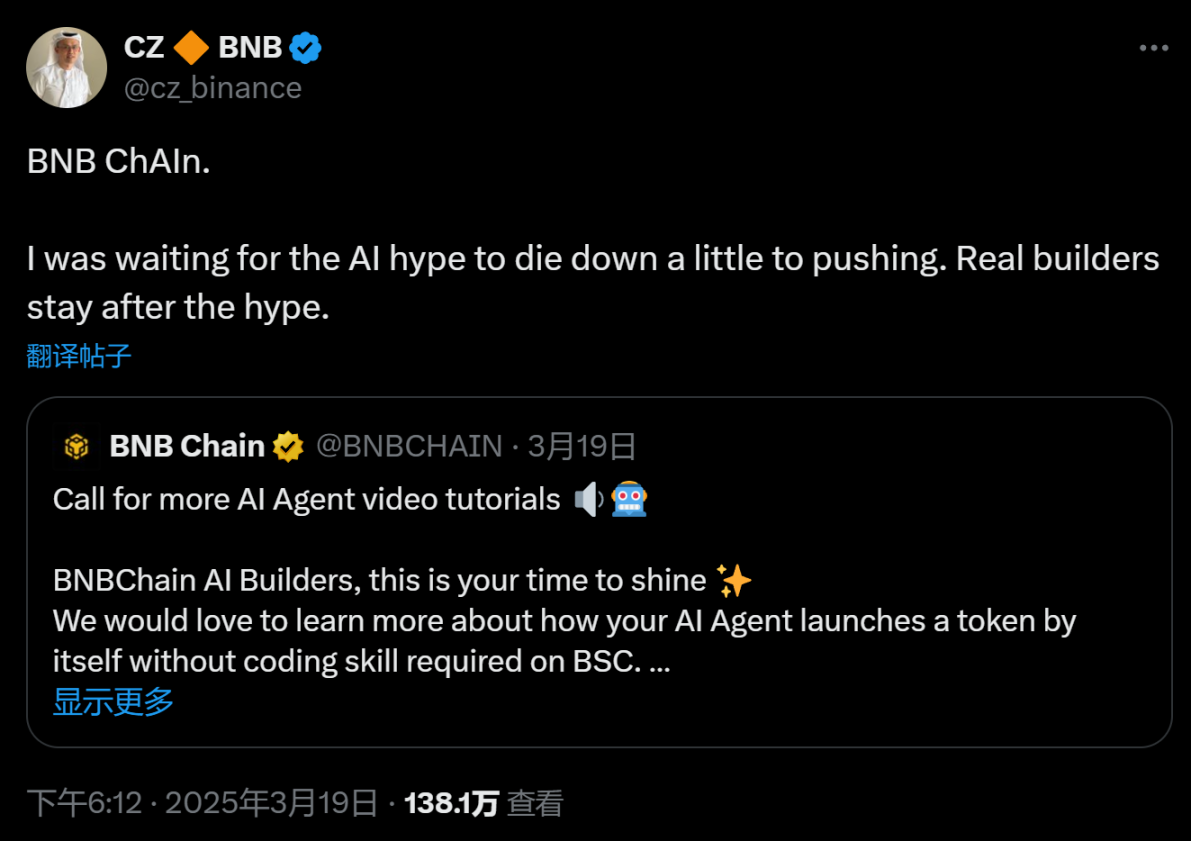 Arbitrum激励计划尘埃落定：谁将成为最大赢家？