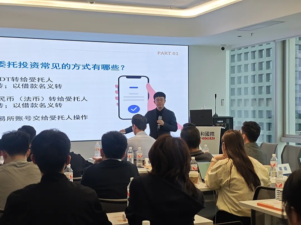 FTX前高管认罪内幕：15亿美元资产恐不保，SBF审判再添变数