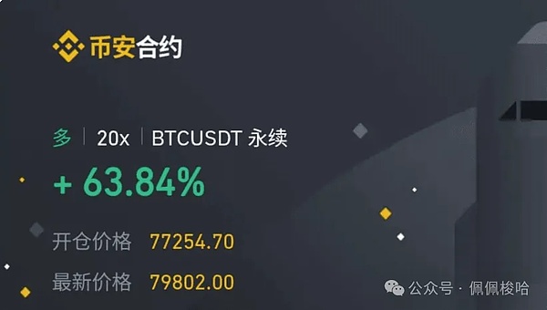 香港正在下一盘Web3的大棋：RWA代币化或成制胜关键
