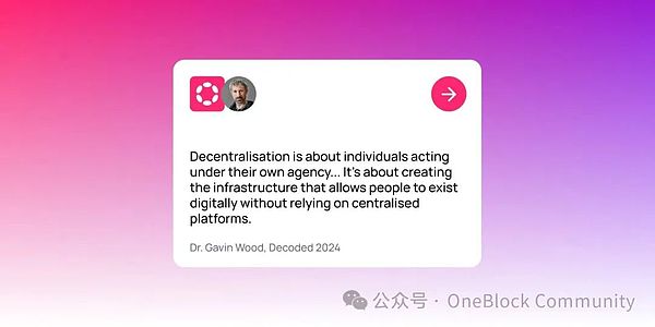 Web3日报：LayerZero登陆OpBNB，生态版图再扩张