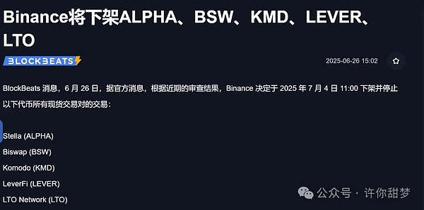 Web3.0普及之路：一场技术与人性的双重考验