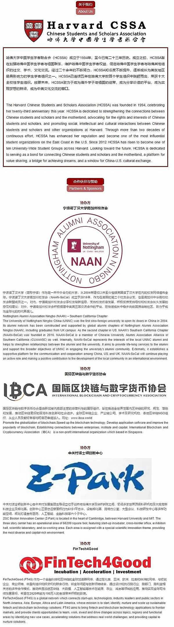 Arbitrum的突围战：Layer2赛道老大如何应对群雄逐鹿？