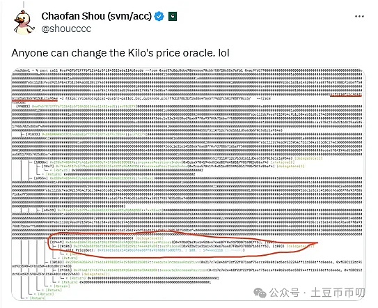 加密货币晨报：监管风暴中的行业百态