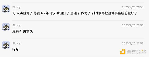 加密市场24小时盘点：Solana领涨，DeFi新贵崭露头角