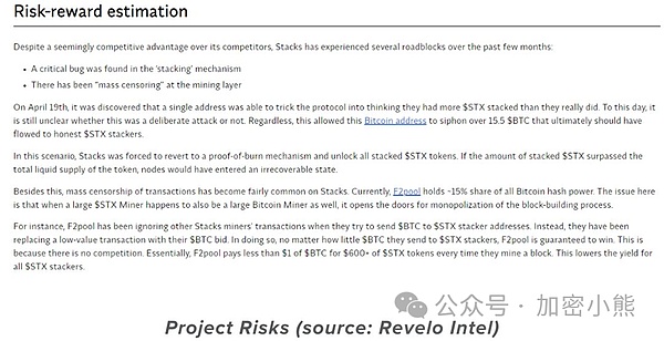悉尼金融科技盛会即将启幕：2023 Wiki金融博览会前瞻