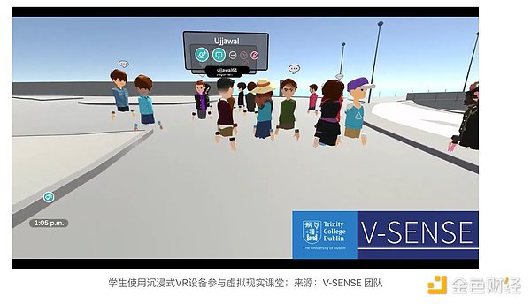 JPEX风波：香港加密市场遭遇的信任危机与反思