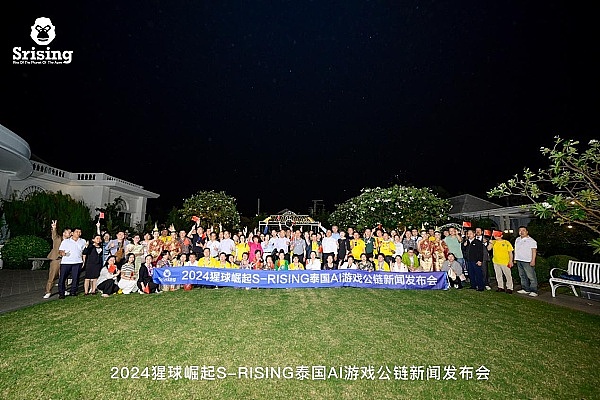 以太坊期货ETF即将登场？业内专家透露重磅消息