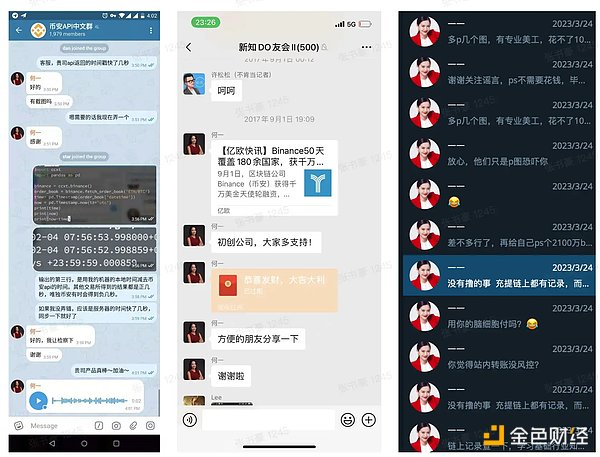 柴犬币的魔幻现实：数字游戏还是市场觉醒？