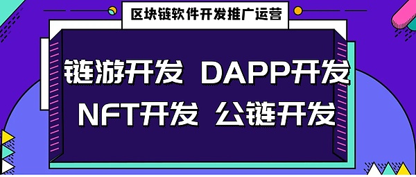 重磅来袭！新加坡Web3年度盛会免费开放报名
