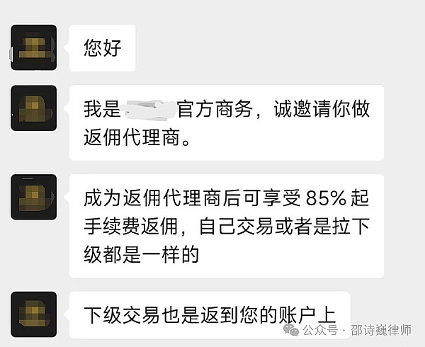 从熊市获利400万的实战心得：一个普通交易者的逆袭之路