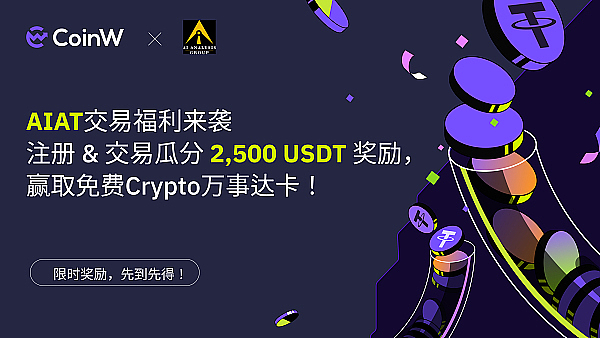 一只鹅引发的数字收藏狂潮？超维空间这次真的玩大了！